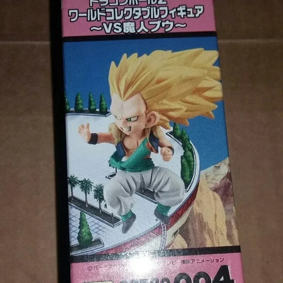 NEW Dragon Ball Z 2.8" Gotenks World Collectible Figure - Picture 2 of 5